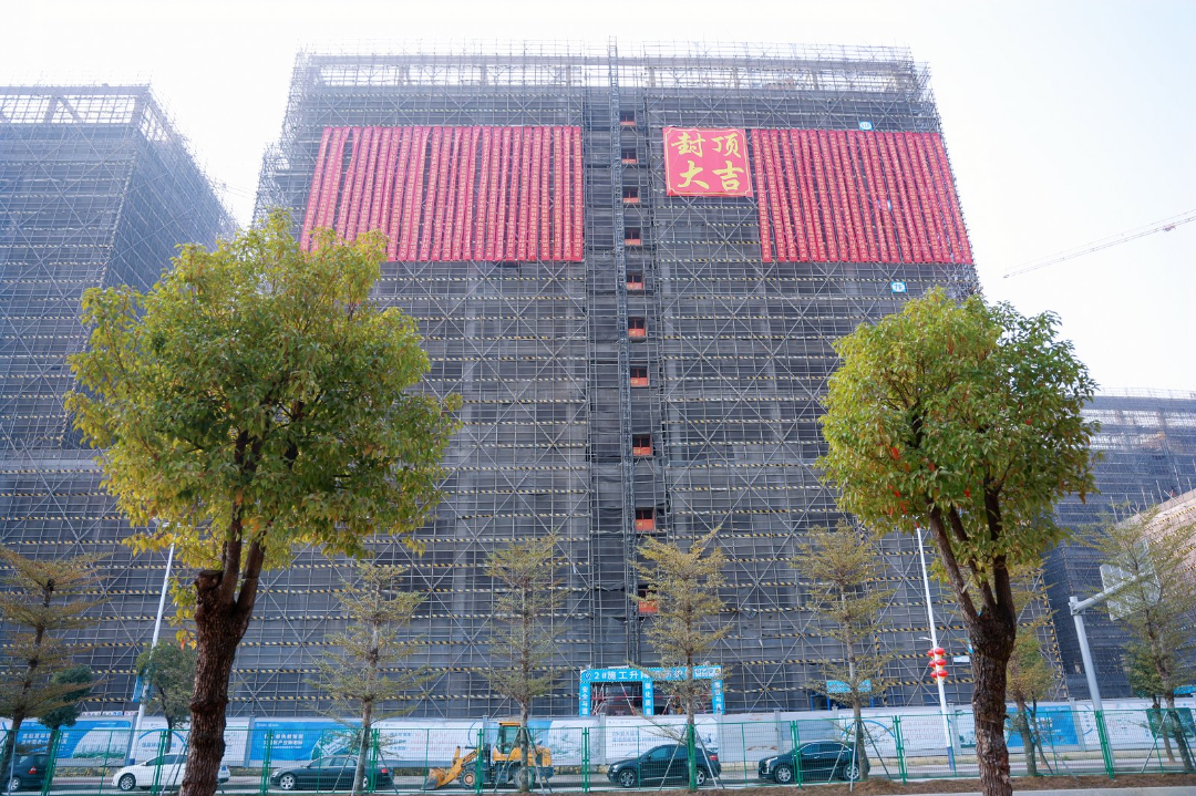 微信图片_2026-05-20_160921_440.png