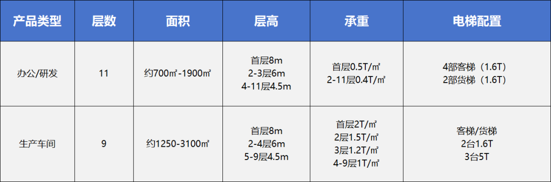 微信图片_2026-05-20_161008_178.png