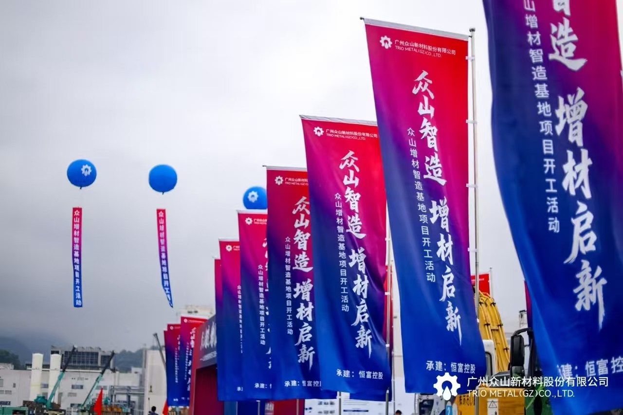 微信图片_20260630103727_1273_89.jpg